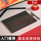 Digitales Tablet CTL 472 Handschreiber für Handschriften der Handschriften des Computerschreibers von Handschriften des Computerschreibers der Handschriften des Computerplatines ein Eingabe von Bamboo CTL-672 [Einführung und fortgeschrittener Fachmann General 2 21x14.6cm