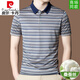 皮尔卡丹（pierre cardin）轻奢高档桑蚕丝短袖T恤男夏季薄款高端条纹翻领上衣服爸爸POLO.衫 N7003-桔色 XL 175/52【建议135-150斤】