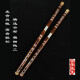 
Mr. Guanzi’s bitter bamboo flute grade exam beginner two-section flute professional refinement introductory horizontal flute playing tune children’s adult musical instrument F tune + leather box