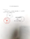 康乐保12010 造口袋底盘黏胶祛除剂喷剂底盘胶去除喷剂 12010黏胶喷剂1瓶