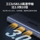 Зеленая сеть типа C Dock Dock USB-C Converter Thunderbolt 4 Dock Dock Dock Thunderbolt 3 дифтайдер HDMI-кабельный кабельный кабельный кабельный концентратор Universal MacBook ноутбук iPad планшет 10-в-1 [HDMI+VGA+сетевая карта+Audio] 15601