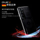 ONJIE Germany is suitable for Xiaomi Mi 10 Extreme Edition mobile phone case Xiaomi Mi 10 Extreme Commemorative Edition electroplated ultra-thin transparent anti-fall mobile phone case protective case Xiaomi Mi 10 Extreme Commemorative Edition [TPU] fully transparent