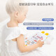 Bainshi logical thinking machine children's early education educational toys 6 major logical thinking training intelligent voice guidance early education machine ZN12