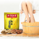 Tong Ren Tang herbal foot bath powder mugwort foot bath medicine bag mugwort foot bath bag 6g*30 pack/bag