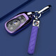 OGDA es adecuado para 2024 Buick Gl8es Key Cover Luzun Shell Avia Hebilla Avia 653T Accesorios modificados GL8 Grande-Silver (concha simple + Cordera de cuero pequeña