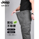 Jeep Spirit Sommer hohe Taille Herrengeschnittene Hosen Männer lässige Hosen loser Baumwollsommer Summer Cropped Hosen Sporthosen Shorts Trendy Schwarzer Sommer Dünner Stil [Crop Hosen] xl