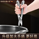 Shandahuang (SHDO) German 304 stainless steel anti-scalding clip kitchen bowl clip plate clip bowl remover non-slip steaming vegetable clip steamer clip 1 304 star anti-scalding clip plate bowl pot