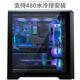 PHANTEKS Wind Chaser PK620 Side Transparent Server Nas Multi-Disk AI Workstation Computer Chassis (supports EATX/EEB Dual Board/Dual Power Supply/5090/Deep Learning)