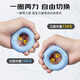 Li Ning (LI-NING) Grip Circle Finger Rehabilitation Training Hand Strength Men's and Women's Silicone Grip Strengthener Decompression Arm Strength Exerciser Convenient