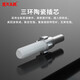Fenghuo Tiancheng Telecom grade fiber jumper single mode single core 3.0 fiber extension cable SC/FC/ST/LC optical fiber transceiver optical terminal machine welded tail fiber Telecom grade SC-FC (single mode single core) 3 meters