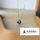 Libiao Japanese starJewelry tanzanite 18K gold necklace light luxury amethyst agete Akado pendant natural