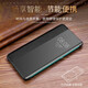 铠萌【真皮翻盖】适用于华为mate30rs保时捷手机壳头层牛皮保护套智能视窗全包防摔高档轻奢商务 玄黑色