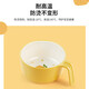 United Berui Children's Tableware Set New Year Metamine Children's Eating Supplementary Food Bowl Anti-fall Imitation Porcelain Partition Plate Fork Spoon Cute Card [Wanshi Da Orange 4-piece Set + Gift Box] / Supermarket Edition The same model online and offline/