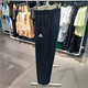 Pantalon adidas (adidas) pantalon pour hommes printemps et automne pantalon décontracté tricoté pantalon droit en vrac gk9273 gk9273 Black Inner doublure xl