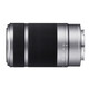 Sony (SONY) E 55-210mm APS-C format telephoto large zoom mirrorless camera lens E55-210mmF4.5-6.3 OSS Silver Official Standard