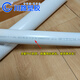 Shantou Lincunchuan Road PVC-U Entwässerungsrohr 559/826 Küchenabwasserkanalrohrentwässerungsrohr 55/83pvc-U Plastikrohr Britisch-Standard 3 Zoll (82,6 mm) Entwässerungsrohr 0,5 Meter