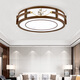 Holzaufzeichnung Neues chinesisches Lampe im chinesischen Stil Set Moderne Deckenlampe im chinesischen Stil Golden Seiden Sandelholz Massivholz Wohnzimmer Lampe Chinesische Stil Antiquitäten