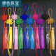 Miu Se (MiU Se) small Chinese knot Chinese small pendant 6 trays semi-finished handmade tassel Chinese knot special gift red 6 trays A16-206 Chinese knot + tassel