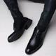 Zapatos de cuero amaoton zapatos formales para hombres zapatos de cordón británicos para hombres juveniles de moda versátiles versátiles sin deslizamiento transpirable Black Modelo actualizado + regalo de mantenimiento 42