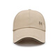 Kissed Baseball Cap Men's Spring and Autumn M Iron Label Large Brim Peaked Cap Sun Protection Sports Leisure Simple Fishing Sun Hat Khaki One Size