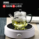 Heisou high borosilicate heat-resistant glass teapot household filter green handle teapot tea set thickened floral teapot 490ml Qingxin teapot 490ml + 2 cups