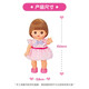[80% new]Milu Sister Care Set Children's Toy Girl Gift Doll Princess Play House Toy 514405