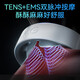 SKG cervical massager G1 neck shoulder neck multifunctional intelligent hot compress pulse neck massager birthday gift for boyfriend and girlfriend parents [new upgrade without additional price] G1 3 generation luxury model