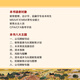 【正版I曰书】公司理财（精要版*原书**2版）9787111**1421[美]斯蒂芬,A.,罗斯（Stephen,A.,Ross）,伦道夫,W.,威斯特菲尔