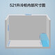 
Midea 423 liters 521 liters 719 liters freezer low frost commercial household mother and baby breast milk freshness small refrigerator stock small refrigerator refrigeration conversion large capacity frost reduction energy saving BD/BC-521DKM(E) 521L