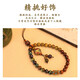 0 degree mobile phone lanyard wrist Chinese style mobile phone chain hanging accessories hanging rope travel check-in year suitable for iPhone Apple Huawei Xiaomi oppovivo portable hanger chain Tanjing Buddha eye