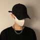 Bonaling big head hat men's trendy baseball hat men's pure color couple Han bend brim showing face small duckball cap men's hat women solid color baseball cap [black] XL plus size (58-62cm) adjustable