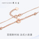 Chow Tai Sang 18K gold rose gold lucky round bracelet bracelet with bonus gold gift for girlfriend, birthday gift for girlfriend, 18K gold round bracelet - lucky (French)