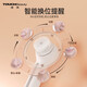 TOUCHBeauty Xuanmei Electric Face Washer Smart Rotating Cleansing Instrument Makeup Remover Oil Control Cleansing Pore Nose Deep Cleaner Layer Skin Care Beauty Cleaning Instrument Face Facial Washing Brush 360 Double Rotating Cleansing Instrument