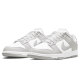 耐克 男子板鞋缓震 DUNK LOW RETRO运动鞋休闲鞋 DD1391-103 42