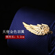 Lie Shang Einfacher Engel Golden Wings Herren Business Krawatte Clip Clip Hochzeitsgeschäft Biege Geschenkbox Golden Wings Krawatte Clip