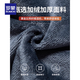 罗蒙男士牛仔裤2025冬季新款加绒加厚青年休闲保暖直筒宽松长裤子 10262/6211R深蓝色【加绒加厚】 33