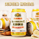 Yanjing Bier Alkoholfreies Bier Ganzkasten Lieferung 330 ml 24 Dosen