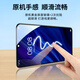 梦音【OLED屏-支持指纹识别丨面容识别丨多点触控】适用华为mate30pro屏幕总成换屏外屏手机带框内屏 适用华为P40Pro屏幕【单片iPS屏】色彩升级