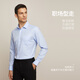 Daniel Hechter 200 coton DP CHIRTE IRIRESSE BUSINESS HOMMES MENS SPRÉGENT ET AUTUME SHIGE À MANDE À LANGES