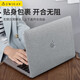 帝伊工坊 苹果笔记本电脑保护壳macbook Pro/Air/M1超薄皮质软壳保护套外壳M4气质女神闪钻 银色 Pro13 retina (A1425/1502)