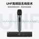 Sennheiser Sennheiser Sennheiser XSW1 825/835 One-One Handheld Wireless Microphone Home Karaoke Conference Live Sound Carte Singing Microphone One-Two XSW1-835 Person Single + Babyface Sound Card