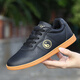Harroman full leather Tai Chi shoes for women cow tendon sole Tai Chi boxing shoes for men's Kung Fu and Martial Arts shoes for eight-section brocade training shoes for men's training shoes for V9789 black 35