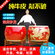 Jingyun 16/18/20/24 inch 1 meter 1.2 meter cowhide big drum Chinese red drum adult gong and drum performance solid wood dragon drum 18 inches dragon drum + drum stand + drum stick