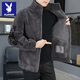 Playboy Double-sided Velvet Jacket Men's Autumn and Winter New Thick Velvet Warm High-end Loose Casual Jacket Men's Jacket Upgraded Velvet Lining Stand Collar Gray 2XL Recommended 130-145 Jin Jin equals 0.5 kg