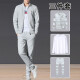 Lexiyuan sweatshirt men's spring and autumn jacket men's casual suit youth trendy sportswear couple clothes men's 175 black three-piece suit XL