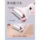 Electric shaver private, male and female shaving armpit hair shaving leg hair private parts facial shaving device special trimming hair removal knife whole body leg hair shaving armpit hair private parts shaving device nose hair trimming bikini ivory white electric shaving blade