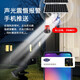
Network Eye 4g Free Traffic Solar Camera Outdoor No Power and No Grid Rural Outdoor Mobile Remote HD Wireless Monitor 360 Degree No Dead Angle With Night Vision Panoramic Full Color 4G Free Traffic [Dual Screen Dual Playback + No Recharge Needed] + 64G Memory Card