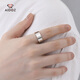 Aido diamond pt950 platinum ring men's fine platinum wide solid thick thick ring 23# 10.0-10.2g face width about 8.0mm