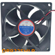 Tout nouveau TX Tongxin TDR9225HLP DC24V 0,28A 9025 CONVERCTION DE CHASSIS Ventilateur de refroidissement