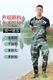 Wading pants, half-length rain pants with rain boots, one-piece water fork pants, full body waterproof clothing, fishing waders, thickened water shoes, leg-length pants 50 silk (this model does not come with a belt) 40
